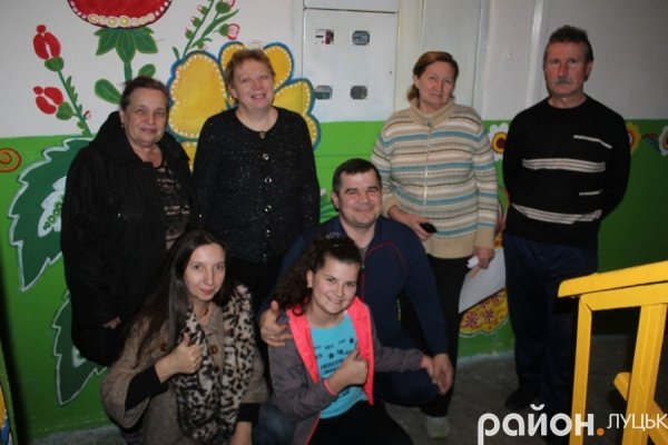 Лучани втомилися від сірості та розмалювали будинок неймовірними барвами