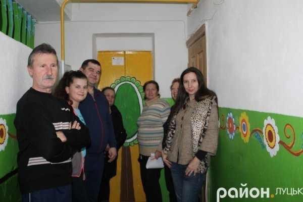 Лучани втомилися від сірості та розмалювали будинок неймовірними барвами