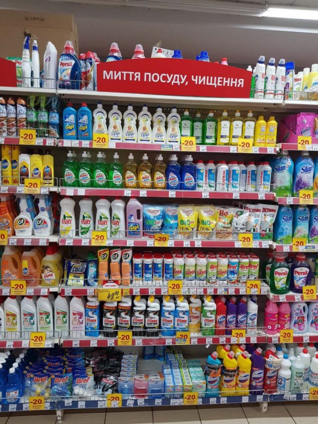 У супермаркеті «Express Там Там» – знижки до -20%*