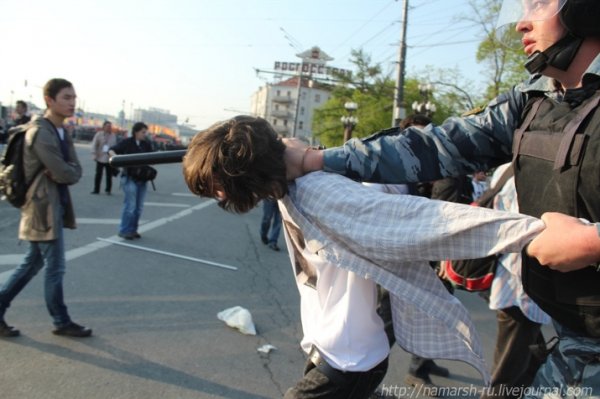 Як у Росії ламають опозицію. ФОТО. ВІДЕО