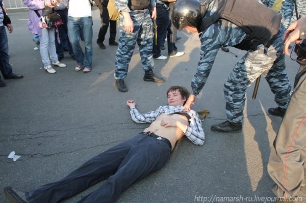 Як у Росії ламають опозицію. ФОТО. ВІДЕО