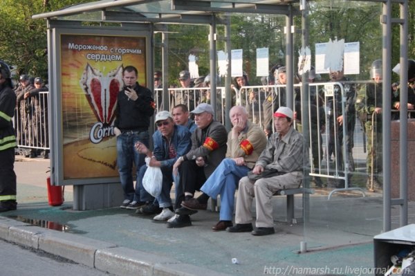 Як у Росії ламають опозицію. ФОТО. ВІДЕО