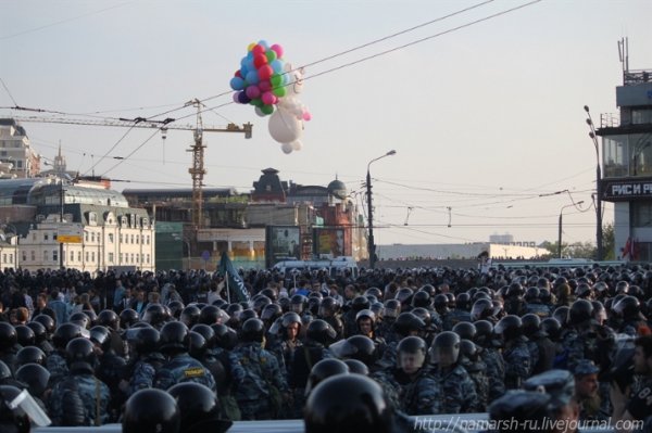 Як у Росії ламають опозицію. ФОТО. ВІДЕО