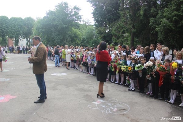 «Губернаторський» останній дзвінок у Луцьку. ФОТО 