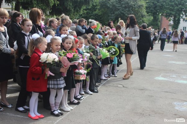 «Губернаторський» останній дзвінок у Луцьку. ФОТО 