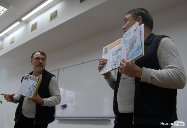 Брати Капранови у Луцьку презентували унікальну книгу – історію України в коміксах. ФОТО
