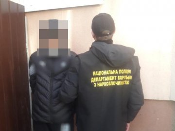 У Луцьку викрили 16-річного хлопця, який організував наркобізнес. ФОТО