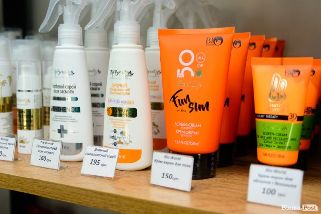 «Світ краси»: у Луцьку відкрили магазин якісної косметики та вишуканих аксесуарів*