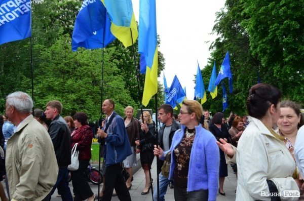 Антифашистська акція Партії регіонів у Луцьку. ФОТО