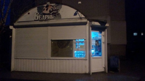 Заборонений алкоголь: у Луцьку муніципали «засікли» порушників