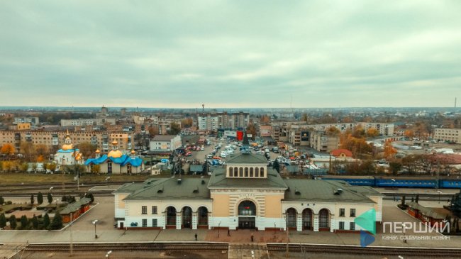 Показали Ковельський залізничний вокзал з висоти пташиного польоту. ФОТО