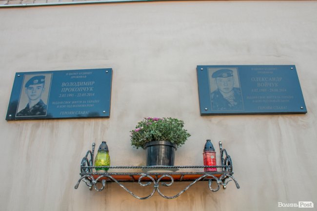 «Хто живе на ЛПЗ, тому у житті везе»: день на луцькому районі контрастів. ФОТО