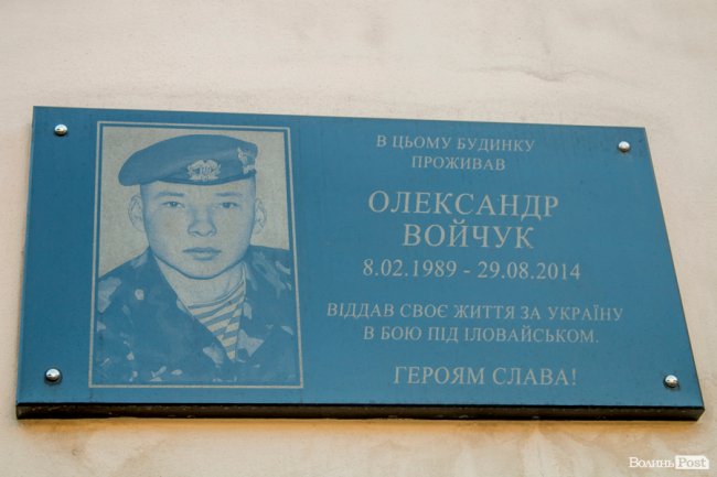 «Хто живе на ЛПЗ, тому у житті везе»: день на луцькому районі контрастів. ФОТО