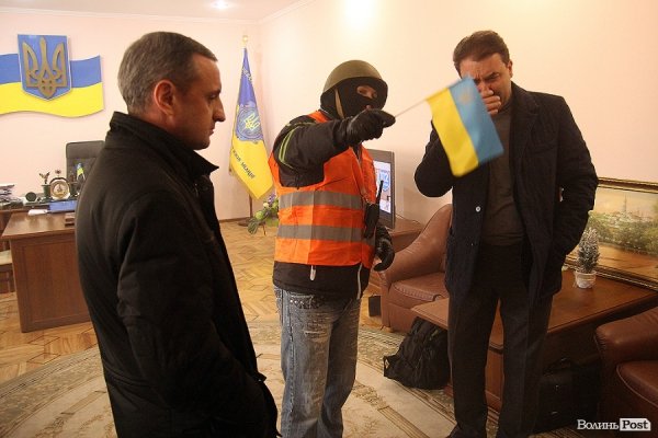 Як у Луцьку «викурювали» міліцію. ФОТО