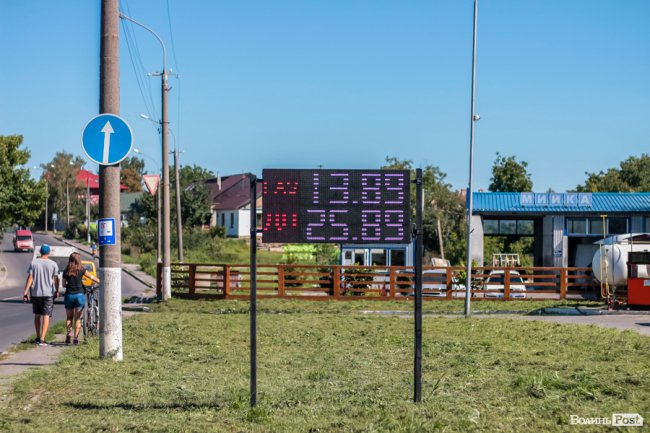 Безіменна вулиця і неназваний ставок: чим особливий неквапливий Вишків. ФОТО