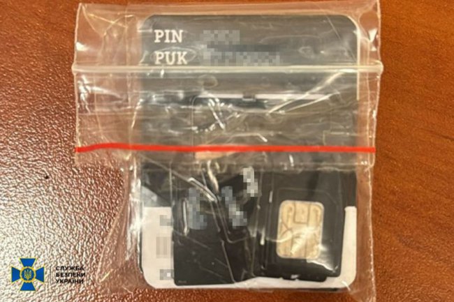 В окупантів – мінус один шпигун в Одесі