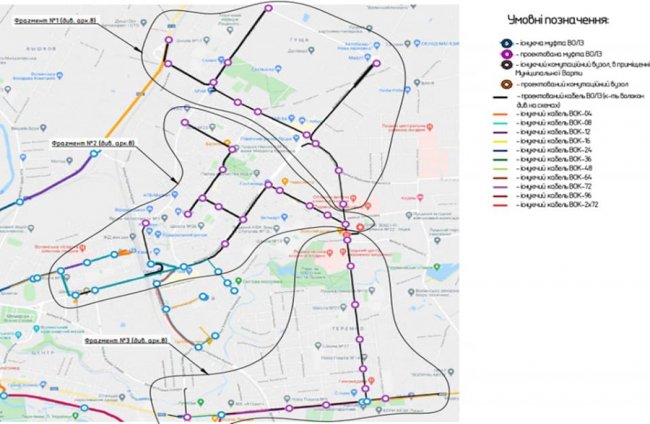 У Луцьку за рік облаштують камерами відеоспостереження 20 кілометрів дороги 