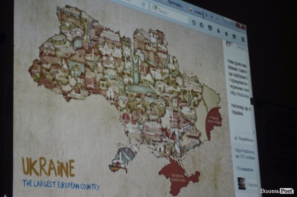 У Луцьку з'явилися «Добрі листівки», які допомагають дітям. ФОТО