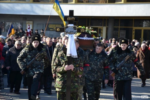 У Луцьку попрощалися із загиблим  бійцем 51-ої бригади. ФОТО