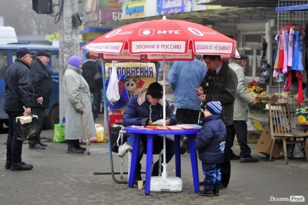 Центральний ринок. БУДНІ МІСТА