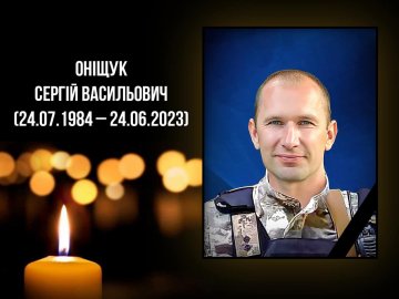 Рідні і побратими до останнього вірили, що Сергій – у полоні: підтвердили загибель Героя з Волині