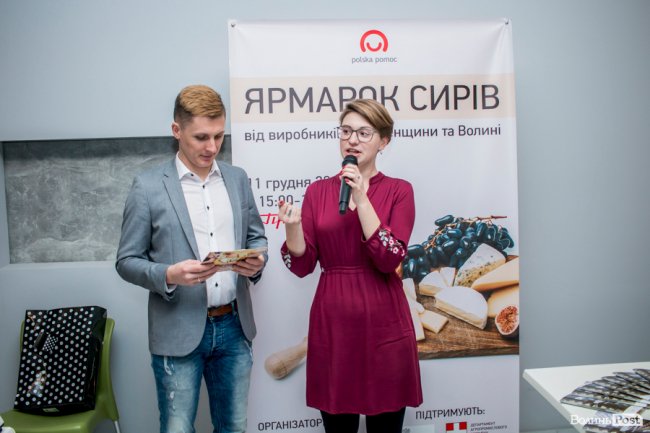 Волинські та рівненські виробники частували лучан сиром. ФОТО