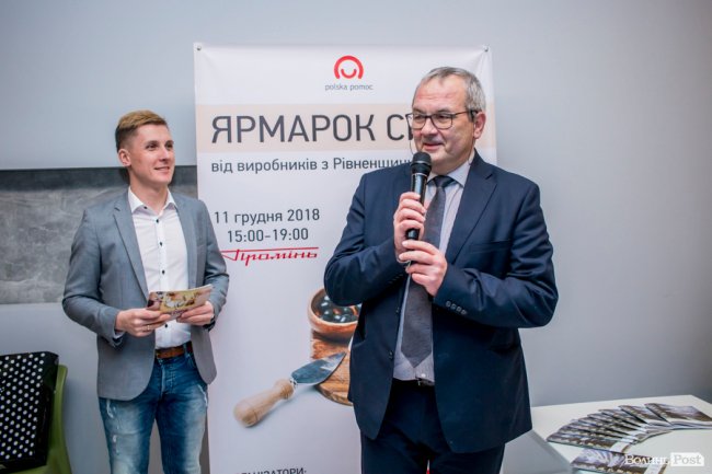 Волинські та рівненські виробники частували лучан сиром. ФОТО