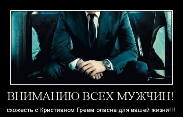 50 фотожаб сірого. ФОТО