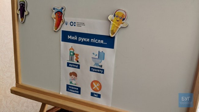 Показали, як до відкриття підготували дитсадки у місті на Волині. ФОТО