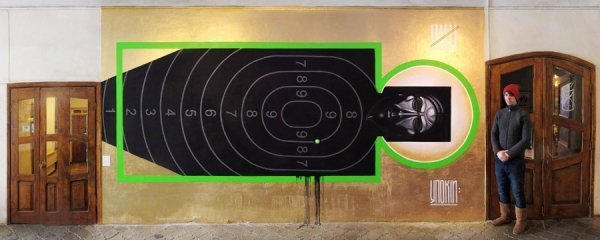 Художник з Луцька присвятив загиблим на Євромайдані розпис