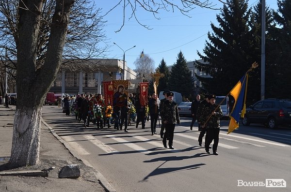 У Луцьку попрощалися із загиблим працівником СБУ. ФОТО