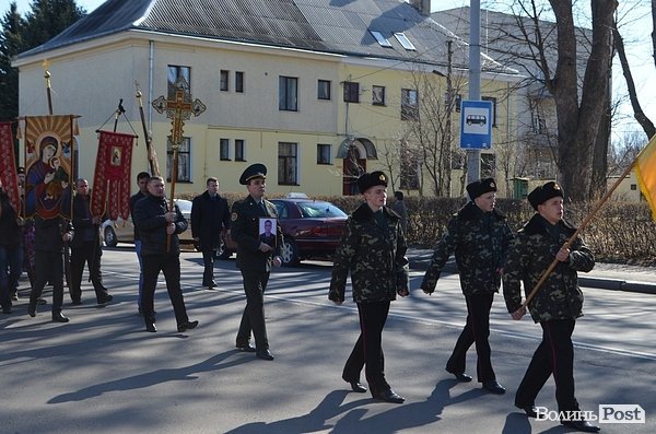У Луцьку попрощалися із загиблим працівником СБУ. ФОТО