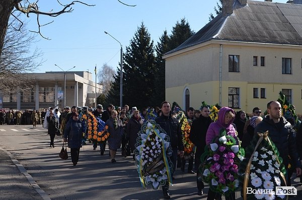 У Луцьку попрощалися із загиблим працівником СБУ. ФОТО