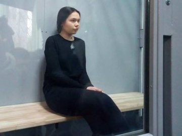 Суд над Зайцевою: зі справи зникли документи