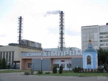 Витік аміаку на заводі «Сумихімпром»: рятувальники розповіли про ситуацію. ОНОВЛЕНО