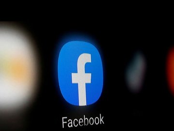 Facebook буде видаляти контент, пов'язаний із талібами