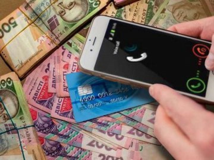 Шахраї видурили у волинян майже 200 тисяч