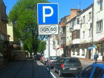 Старі паркомати у Луцьку замінять на платіжні термінали
