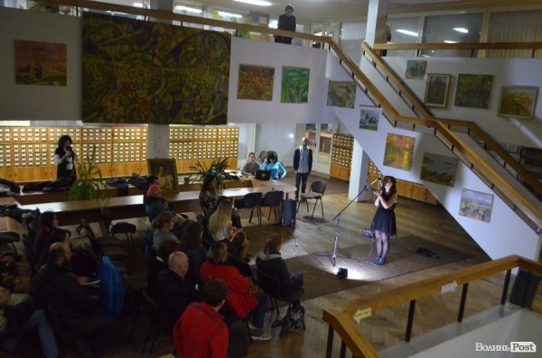 У Луцьку відбулася «Осінь гідності 2.0». ФОТО