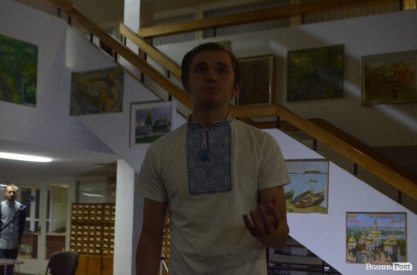 У Луцьку відбулася «Осінь гідності 2.0». ФОТО