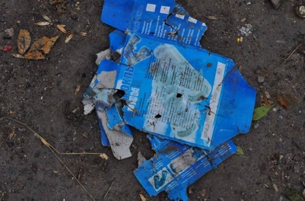 На позиціях сепаратистів знайшли російську форму та боєприпаси. ФОТО