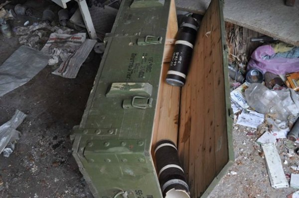 На позиціях сепаратистів знайшли російську форму та боєприпаси. ФОТО