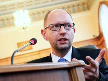 Яценюк назвав сім досягнень українського уряду за останній рік