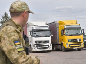 Через «Устилуг» не можна перевозити низку товарів. ПЕРЕЛІК