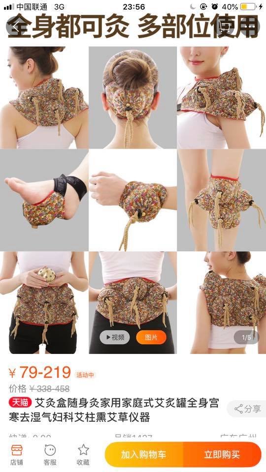 Одяг-м‘ясо та зморшкувата маска від зморшок: лучанка показала дивні товари китайців