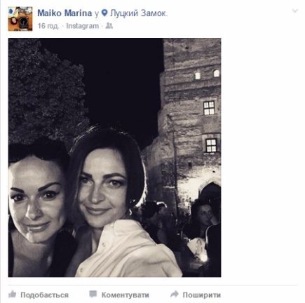 Лучани в соцмережах діляться враженнями від «Ночі у Луцькому замку». ФОТО