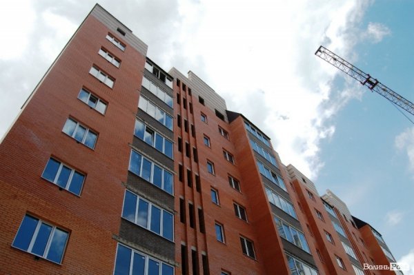 Кінах дивився, чи є в Луцьку доступне житло