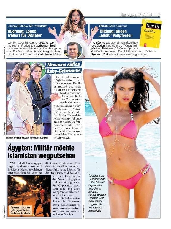 З Януковичем ‒ знову конфуз. ФОТО