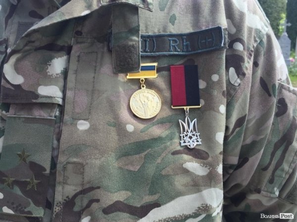 У Луцьку вшанували пам'ять лучан-військовослужбовців, які загинули під Волновахою. ФОТО