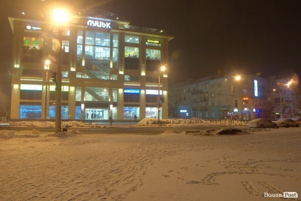 У Луцьку знову хуртовина. ФОТО